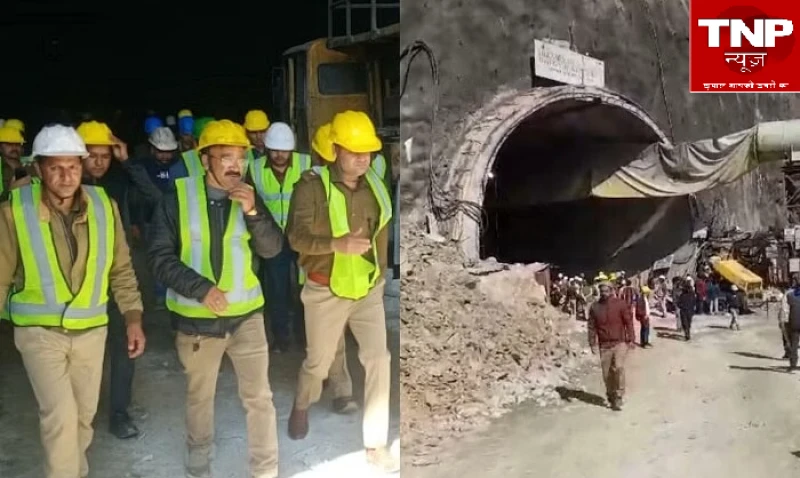 Uttarakhand Tunnel Collapse: Uttarkashi में कुदरत ने ढाया कहर, सुरंग मे भूस्खलन होने से कई मजदूर फंसे, राहत कार्य जारी