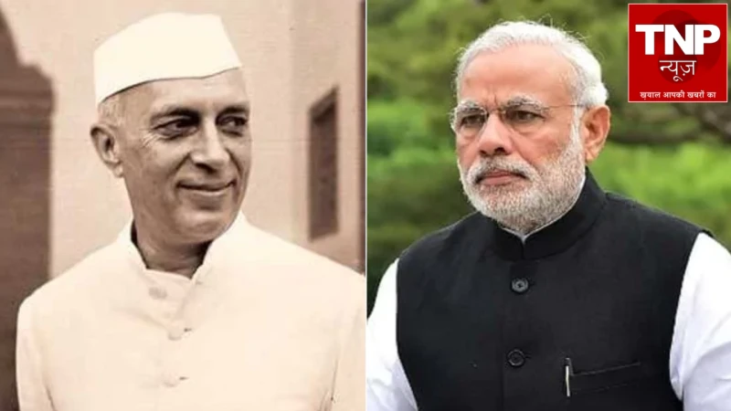 Jawaharlal Nehru Birth Anniversary: देश के पहले प्रधान मंत्री जवाहरलाल नेहरू को PM मोदी ने दी श्रद्धांजलि