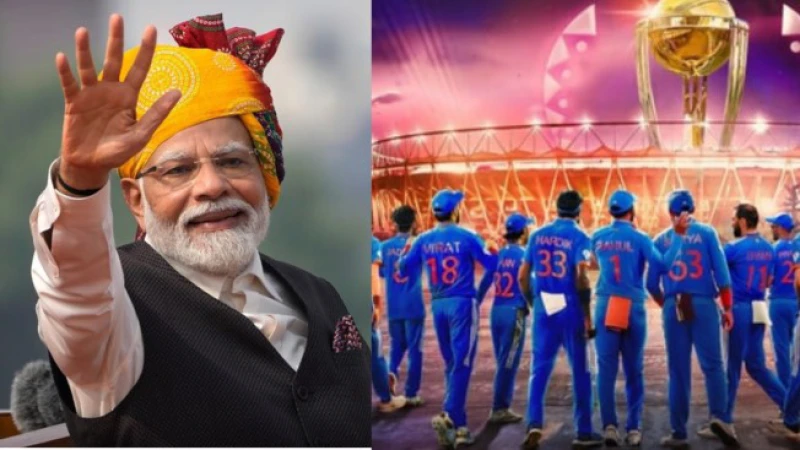 World Cup 2023: भारत- ऑस्ट्रेलियाई फाइनल मैच देखने जाएंगे पीएम मोदी, ऑस्ट्रेलियाई पीएम को भी भेजा गया न्योता