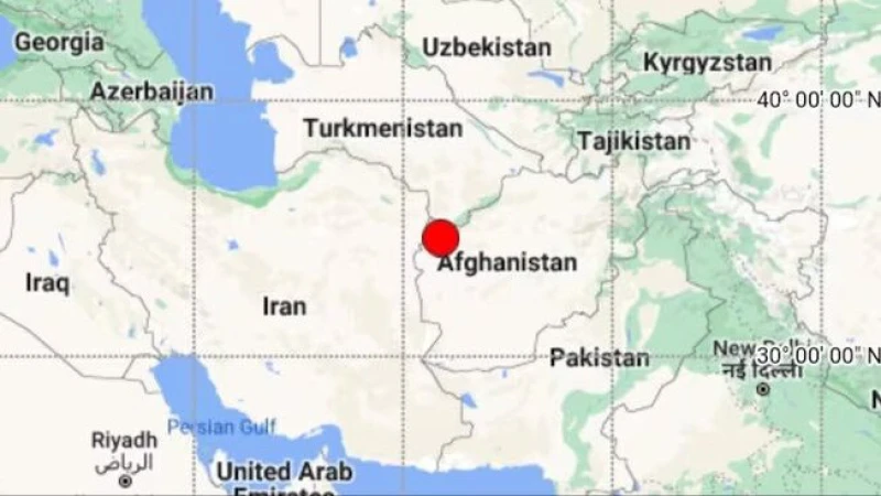 Earthquake : अफगानिस्तान में भूकंप का एक और सिलसिला, भूकंप की तीव्रता 4.1 दर्ज की गई
