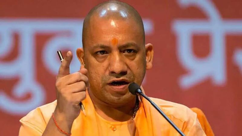 CM YOGI : फर्जी कोचिंग संस्थानों पर शिकंजा कसने की तैयारी, डीआईओएस से मांगी रिपोर्ट