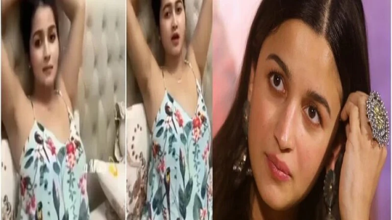 Alia Bhatt Deepfake Video: आलिया भट्ट कि बढी चिंता, AI तकनीक के गलत इस्तेमाल की शिकार