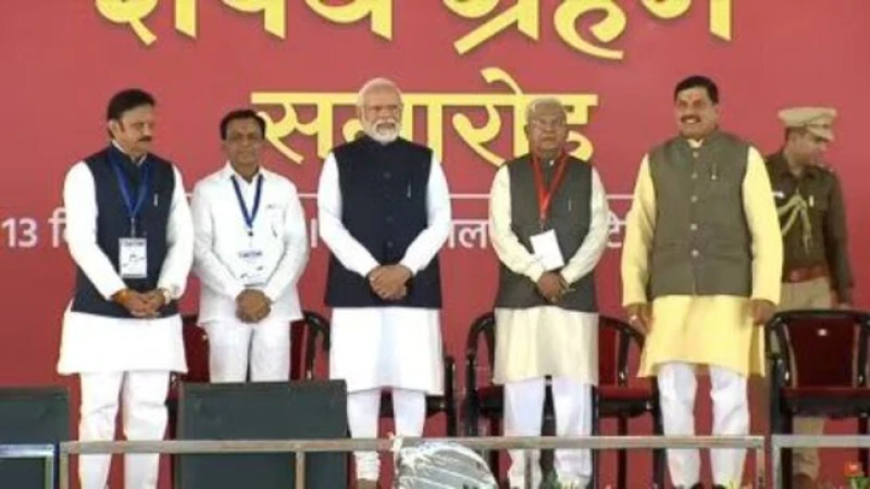 Madhya Pradesh Oath Ceremony: मोहन यादव ने ली सीएम पद की शपथ, मंच पर मौजूद रहे पीएम मोदी समेत कई दिग्गज