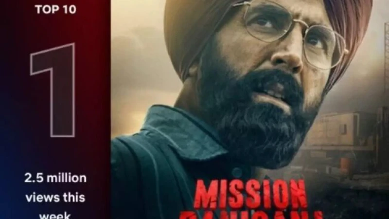 फिल्म 'मिशन रानीगंज' को Netflix पर बड़ी कामयाबी, वर्ल्ड वाइड नंबर 1 ट्रेंड कर रही है मूवी