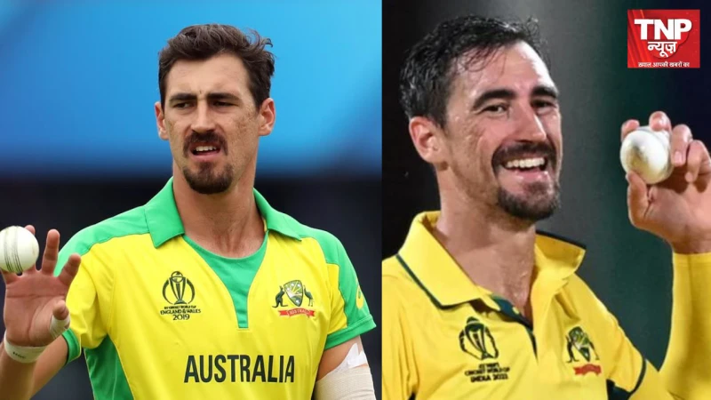 IPL ऑक्शन में Mitchell Starc पर हुई पैसों की बारिश , बने IPL इतिहास के सबसे महंगे खिलाड़ी