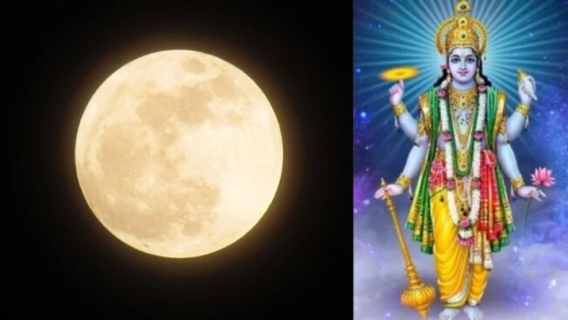 Margashirsha Purnima 2023 : मार्गशीर्ष पूर्णिमा पर भगवान विष्णु को इन चीजों का भोग लगाएं, दिखेगा चमत्कार