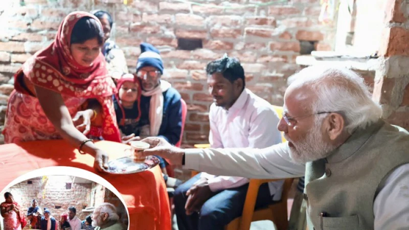 PM Modi In Ayodhya : ‘उज्ज्वला लाभार्थी के घर चाय की चुस्कियां, रविंद्र माझी के घर पहुंच दिया न्योता, लोगों ने किया जोरदार स्वागत