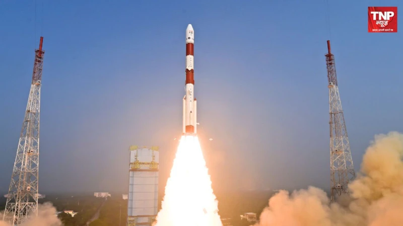 ISRO Launch XPoSat Mission: नए साल पर ISRO ने दिया देश को बड़ा सौगात, लॉन्च हुआ XPoSat मिशन, अंतरिक्ष में रेडिएशन का करेगा अध्ययन