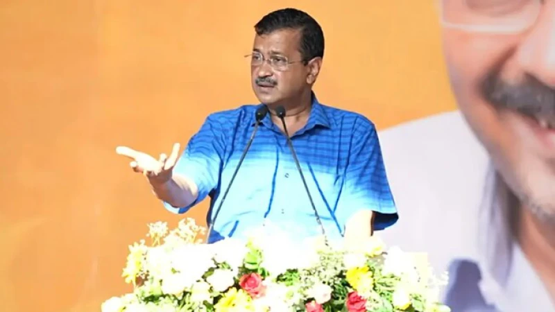 Delhi News: क्या सीएम केजरीवाल को आज गिरफ्तार करेगी ED? सीएम आवास के बाहर सुरक्षा बल तैनात, AAP नेताओं का हुजूम कर सकता है विरोध प्रदर्शन