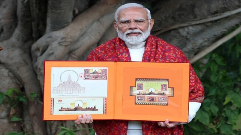 Ayodhya Ram Mandir: PM मोदी ने प्राण प्रतिष्ठा से पहले जारी की श्रीराम टिकटों पर आधारित 48 पन्नों की पुस्तक