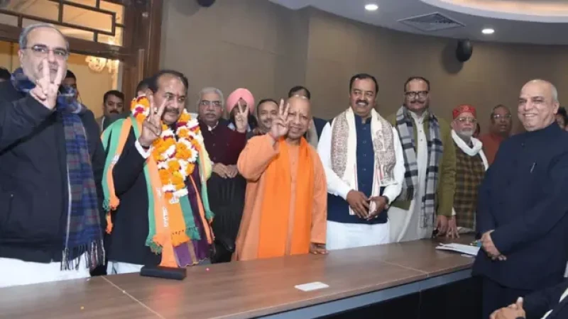 UP Legislative Council Elections: दारा सिंह ने MLC नामांकन किया दाखिल, सीएम योगी भी रहे मौदूज, 30 जनवरी को होगा मतदान