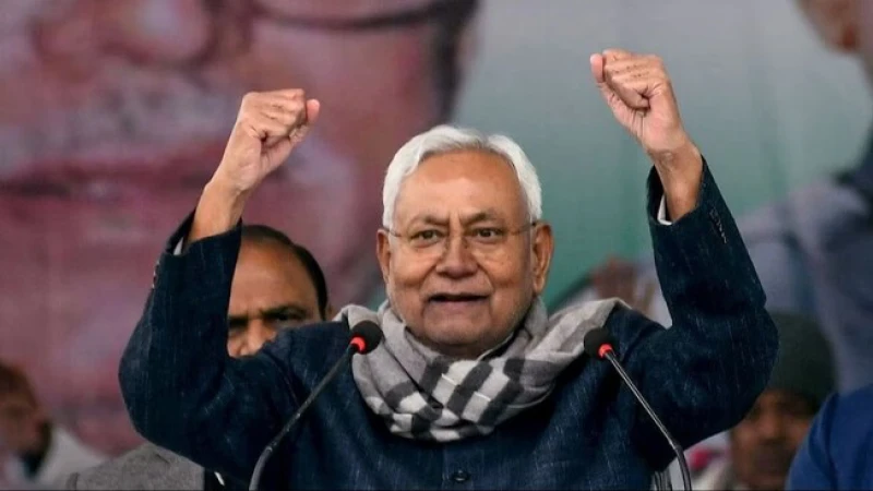 Bihar Political Crisis : ‘पलटूराम’ नीतीश कुमार के पलटने की चार बड़ी वजहें! जानें पूरा मामला