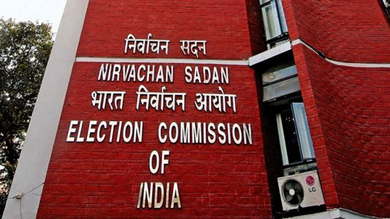 न प्रचार, न रैली ... बच्चों का शामिल होना वर्जित, चुनाव आयोग ने जारी की गाइडलाइन