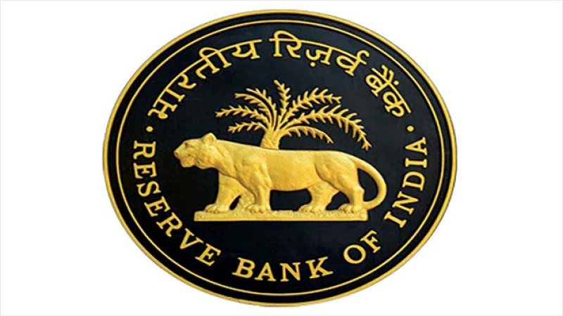 RBI का बड़ा फैसला, 1 अप्रैल से होगा लागू, जानें क्या है नया नियम