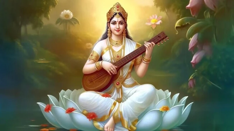 Basant Panchami 2024 : बंसत पंचमी कब, जानिए शुभ मुहूर्त, पूजा विधि और पूजन सामग्री की लिस्ट