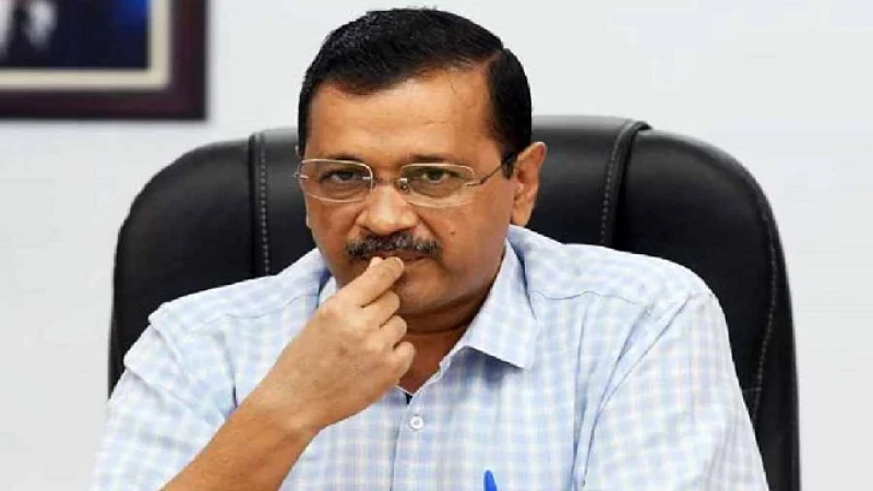 अरविंद केजरीवाल को फिर नया समन जारी, ईडी की शिकायत पर राउज एवेन्यू कोर्ट ने 16 मार्च को पेश होने का दिया निर्देश