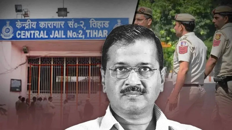 CM केजरीवाल की बैरक के पास हैं ये कुख्यात अपराधी, जानें कैसी है सुरक्षा