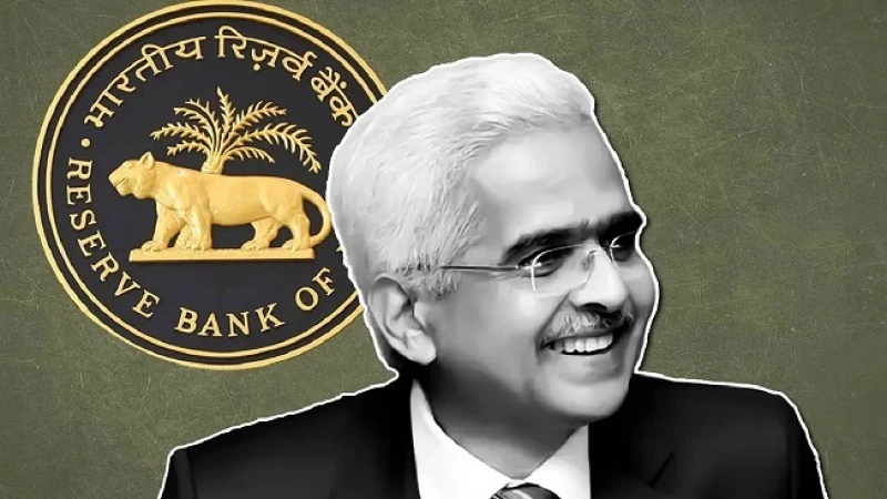 RBI Repo Rate: EMI में नहीं मिली छूट, रेपो रेट में नहीं हुआ बदलाव, RBI निराश