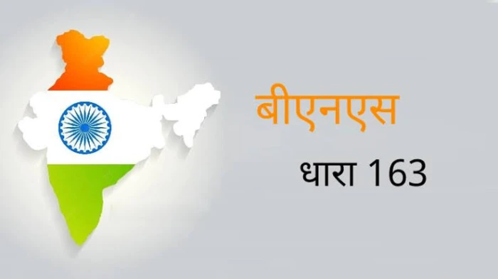 रायबरेली - धारा-163 के अन्तर्गत निषेधाज्ञा 05 जनवरी तक लागू: एडीएम ई