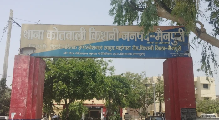 कनेक्शन काटने पर रसूखदार ने जेई से गाली गलौज कर की अभद्रता,पुलिस ने आरोपी को दबोचा,शांतिभंग में किया चालान