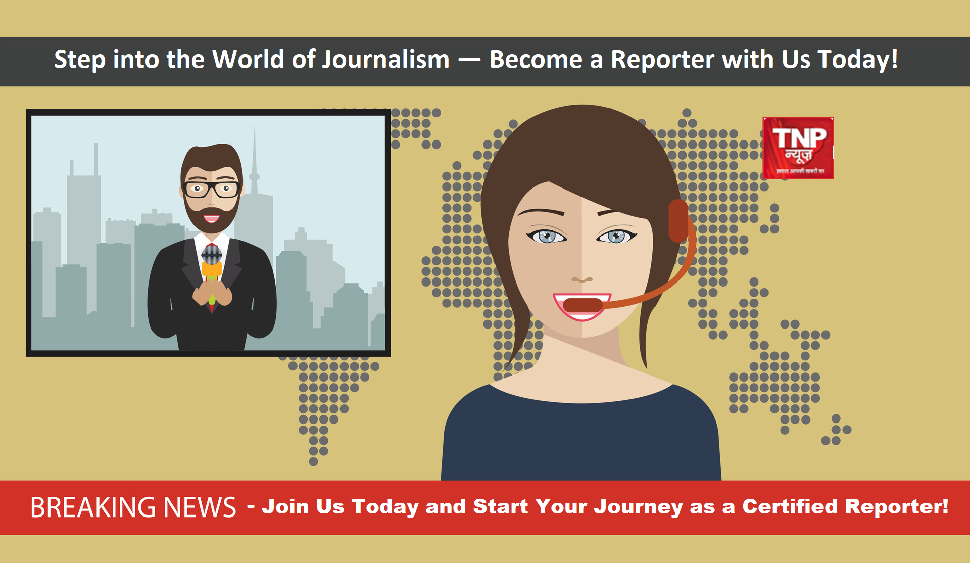 Become a Reporter